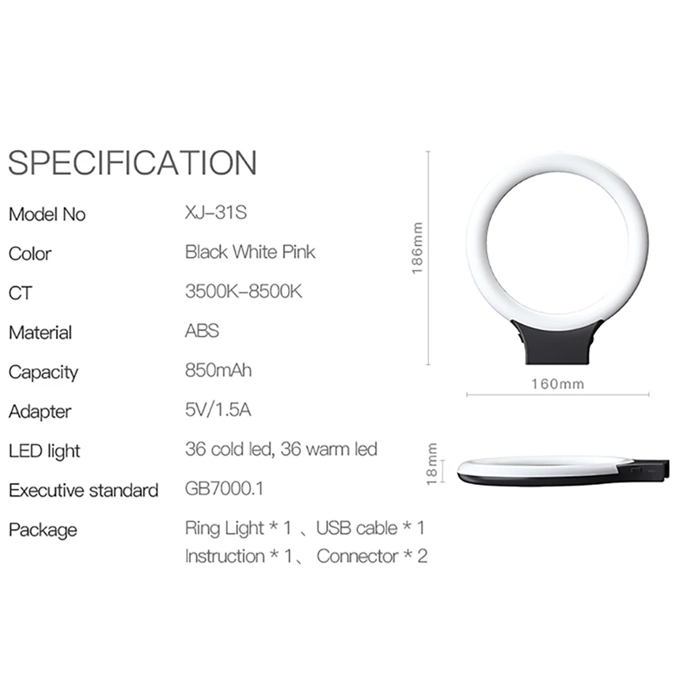 Светодиодный кольцевой светильник для фотосъемки с регулируемой яркостью