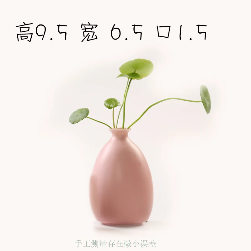 Керамический горшок для цветов в скандинавском стиле|Вазы| |