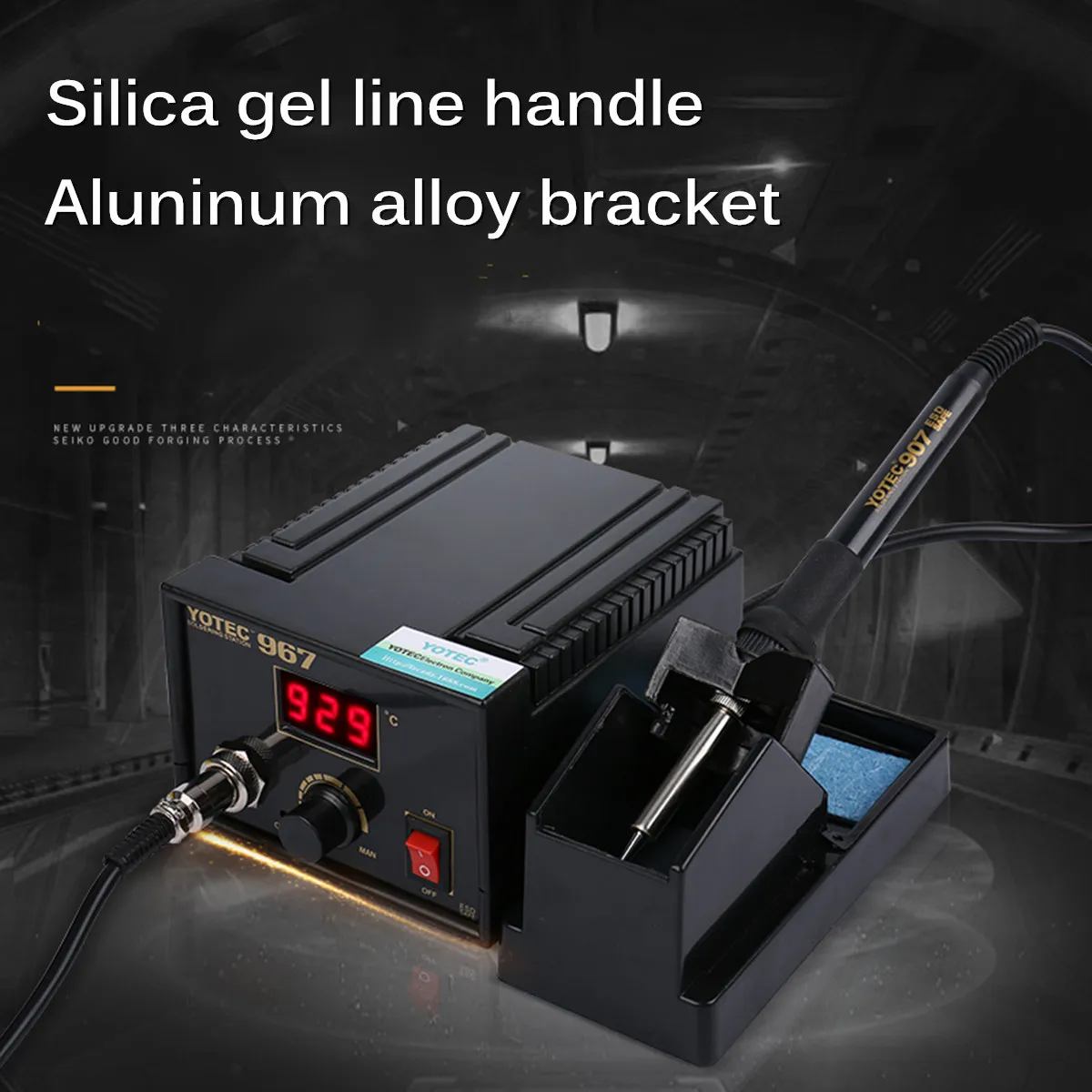 Цифровая паяльная станция FORGELO 967 светодиодный паяльник с электроприводом для