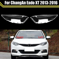auto lamp light case for changan eado xt 2013 2014 2015 2016 headlight lens cover lampshade glass lampcover caps headlamp shell