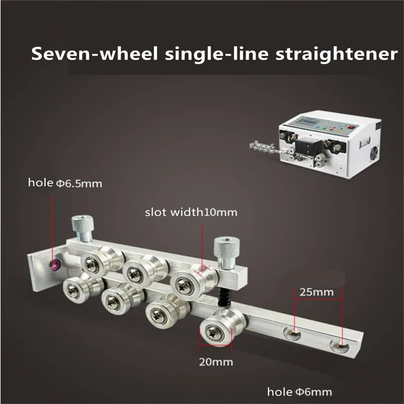 Seven-whee Single-line Double-line Wire Straightener For Cable Wire Stripping Computer Wire Stripping Machine Accessories