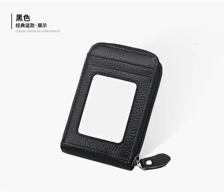 Rfid кошелек для кредитных карт из натуральной кожи Id держатель для карт кошелек визитница сумочка