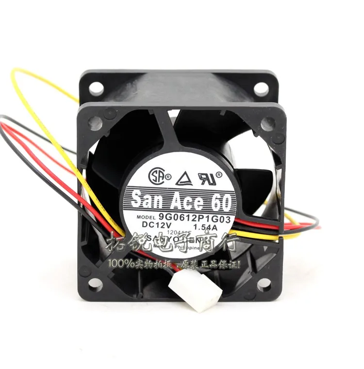 Оригинальный Sanyo 9 G0612P1G03 6038 6 см 12 в 1 54A сильный ветер вентилятор | Компьютеры и офис