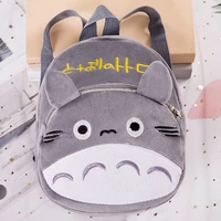 fashion mini cartoon animal school bag baby backpack childrens school bags kids plush backpack for birthday christmas gift