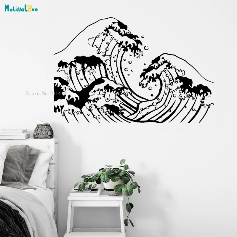 Съемные настенные стикеры Great Wave Переводные картинки для океан спальни гостиной