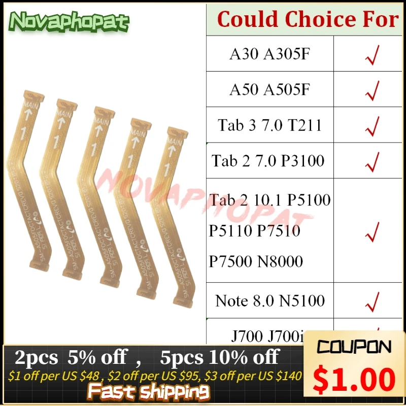 Для Samsung J700 ЖКД гибкий кабель разъем SGH дисплей Главная материнская плата лента