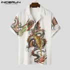 Рубашка INCERUN мужская с воротником с лацканами, винтажная Повседневная сорочка с короткими рукавами, дышащая уличная одежда в китайском стиле, гавайская S-5XL, 2021