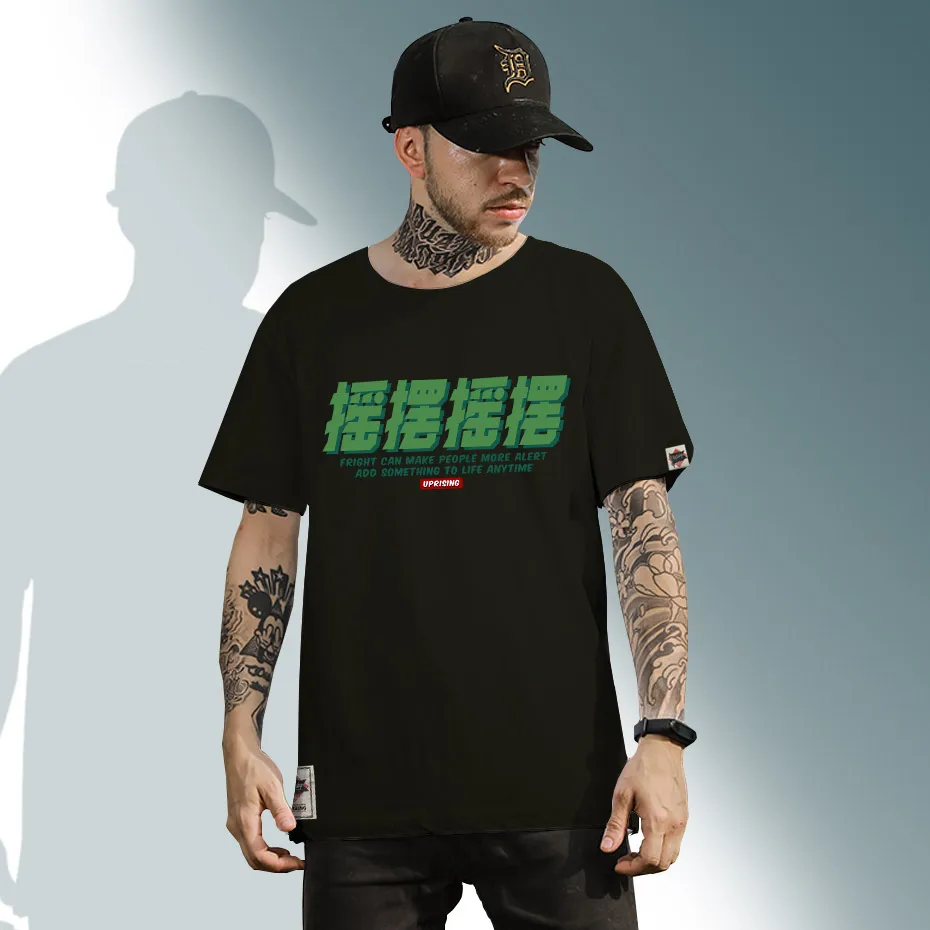 Футболка мужская в стиле хип хоп мультяшный принт осьминога Модная хлопковая