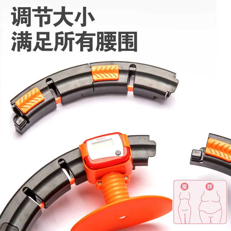 저렴한 스마트 허리 스포츠 농구 운동 장비, 휴대용 스포츠 농구, 체육관 훈련, 디포르테 En Casa 슬리밍 제품, DF50HLQ 구매 스마트 허리 스포츠 농구 운동 장비, 휴대용 스포츠 농구, 체육관 훈련, 디포르테 En Casa 슬리밍 제품, DF50HLQ