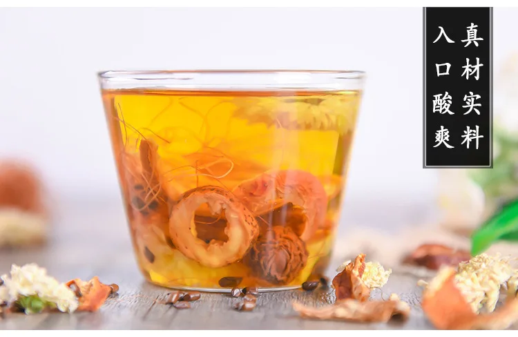 

180g/box*2boxes Combination Flower Tea Flower and Fruit Tea Chrysanthemum Formula Tea Dark Plum Wet Fairy Tea