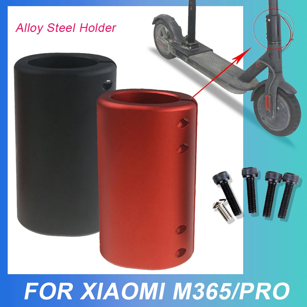 

Folding Pole Fixed Protection Base for Xiaomi M365/PRO Electric Scooter Folding Replacement Spare Parts