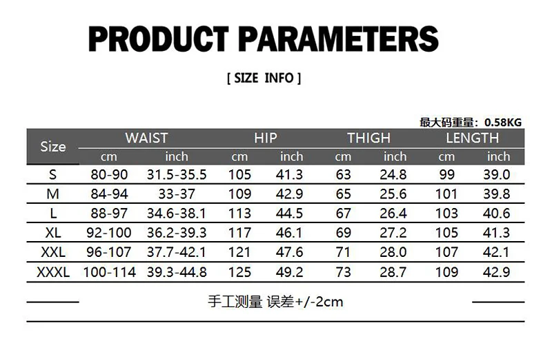 Брюки султанки мужские камуфляжные чистый хлопок много цветов стиль милитари