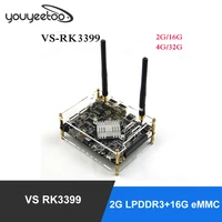 vs rk3399 six core 64 bit high performance 2g lpddr316g emmc dual cameras demo board for ar vr android 7 1 ubuntu 14 0