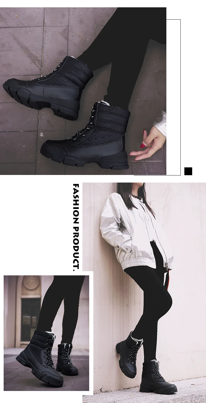 Женские зимние ботинки; большие размеры; походные ботинки; нескользящие Зимние ботильоны; Водонепроницаемая походная обувь; женские кроссовки, визуально увеличивающие рост
