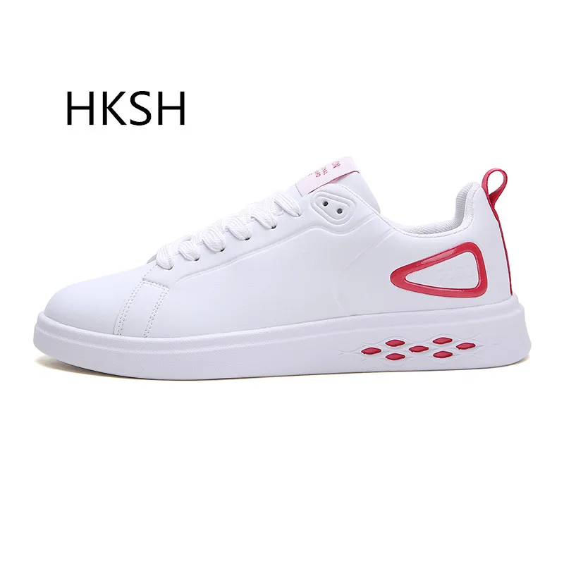 Белые туфли HKSHSports | Обувь