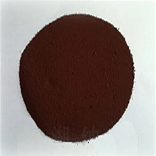 

Dendritic micron copper powder- particle size 75μm