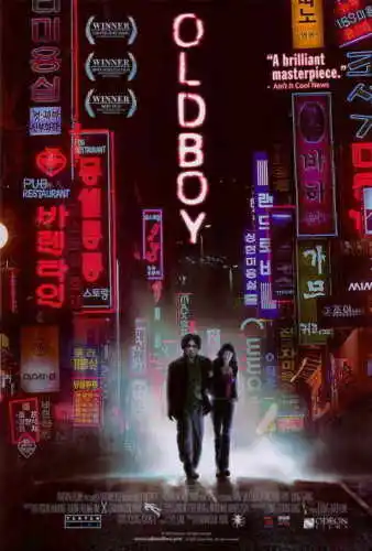 

OLDBOY, картина из шелка, фотообои 24x36 дюймов