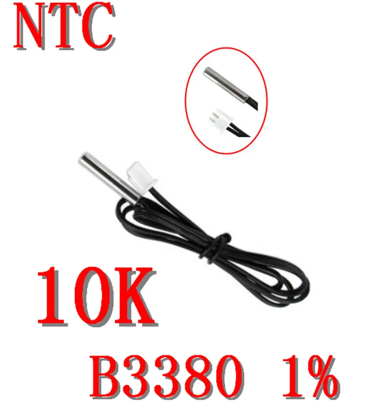 Водонепроницаемый датчик температуры NTC 10K B3435 1% точность термистор