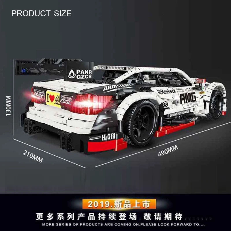 

23012 Super Racing Car AMG C63 With Light Technic MOC-6687 6688 Building Block Bricks Educational Toys Christmas Gifts