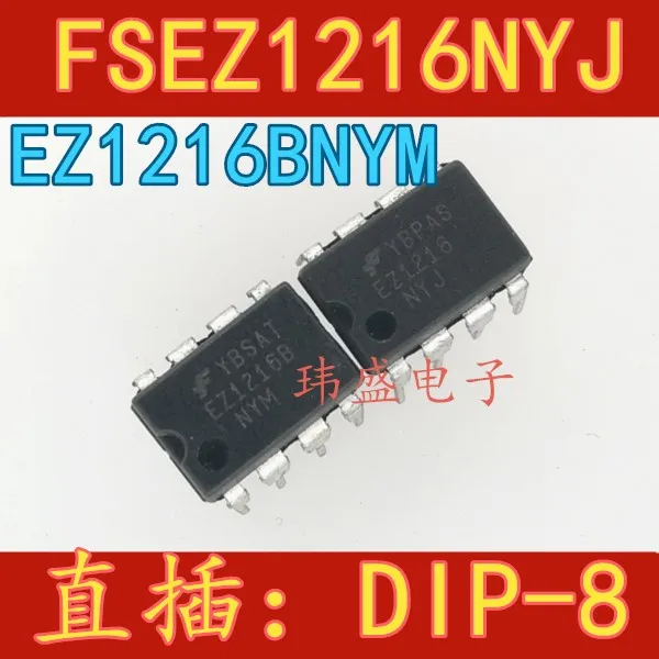 

10 шт. EZ1216B EZ1216 EZ1216BNYM EZ1216NYJ FSEZ1216BNYM FSEZ1216NYJ