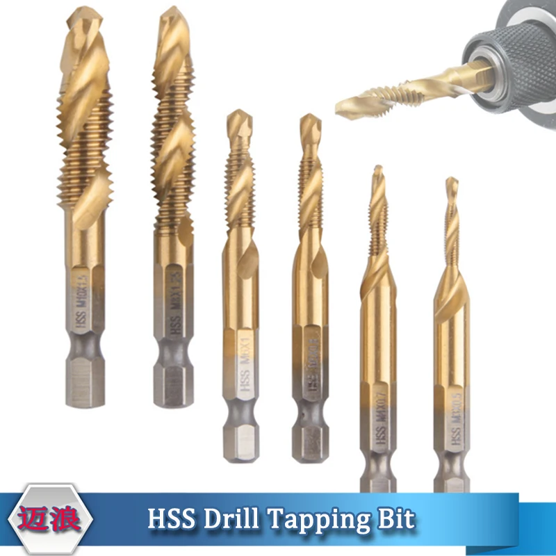 6 шт. шестигранная ручка для сверления металла бетона дерева | Инструменты