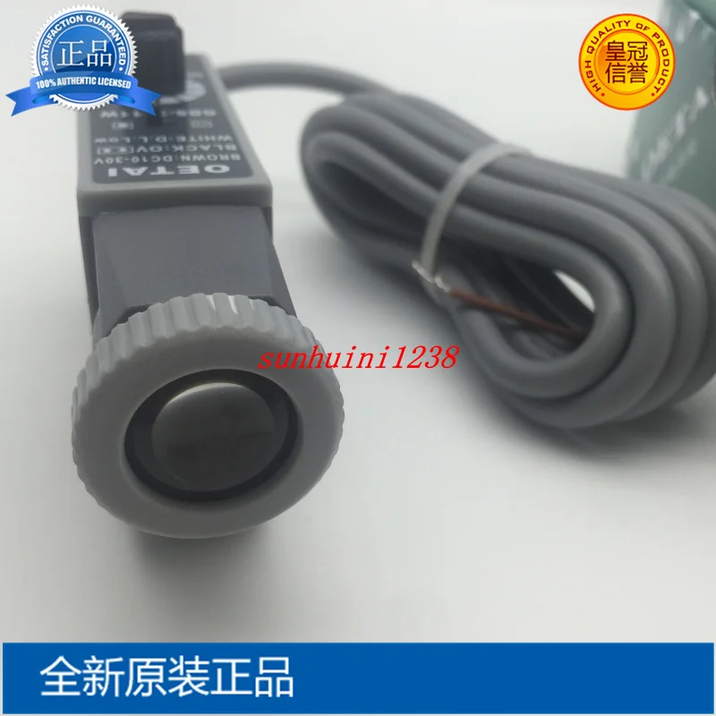 GDS-3011W новый оригинальный датчик белого цвета OETAI |