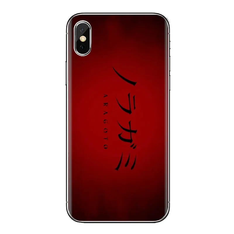 For Oneplus 3T 5T 6T Nokia 2 3 5 6 8 9 230 3310 2.1 3.1 5.1 7 Plus 2017 2018 Yaboku Kazuma Noragami Yato Soft Transparent Covers |