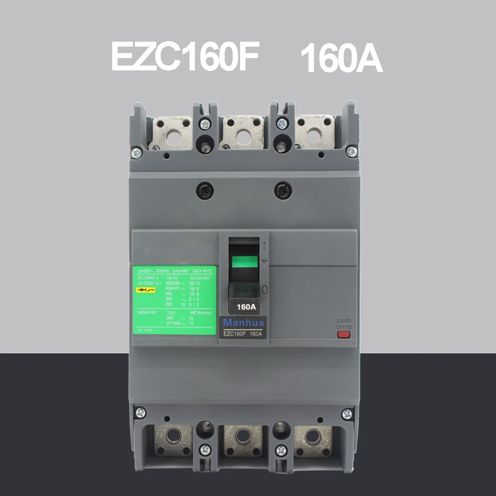 Mahua автоматический EZC-160F 160A тройной полюс Литой чехол автоматический выключатель
