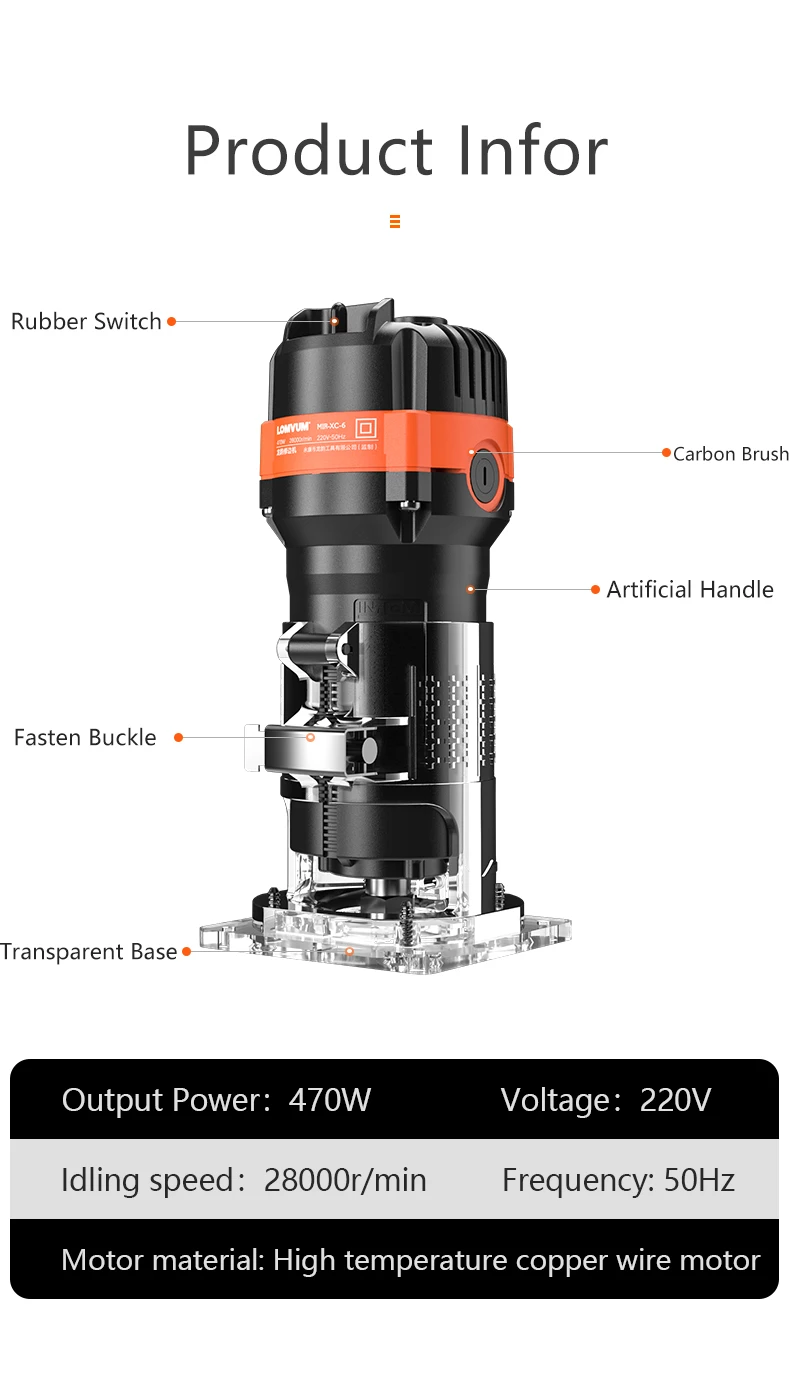 Электрический триммер LOMVUM для деревообработки фрезерная гравировка Пазовая