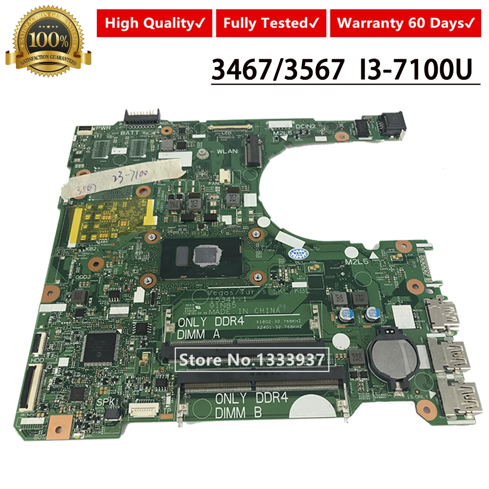 Материнская плата CN 0RY2Y1 RY2Y1 для DELL Inspiron 15 3567 3467 материнская ноутбука с SR2ZW I3 7100U cpu