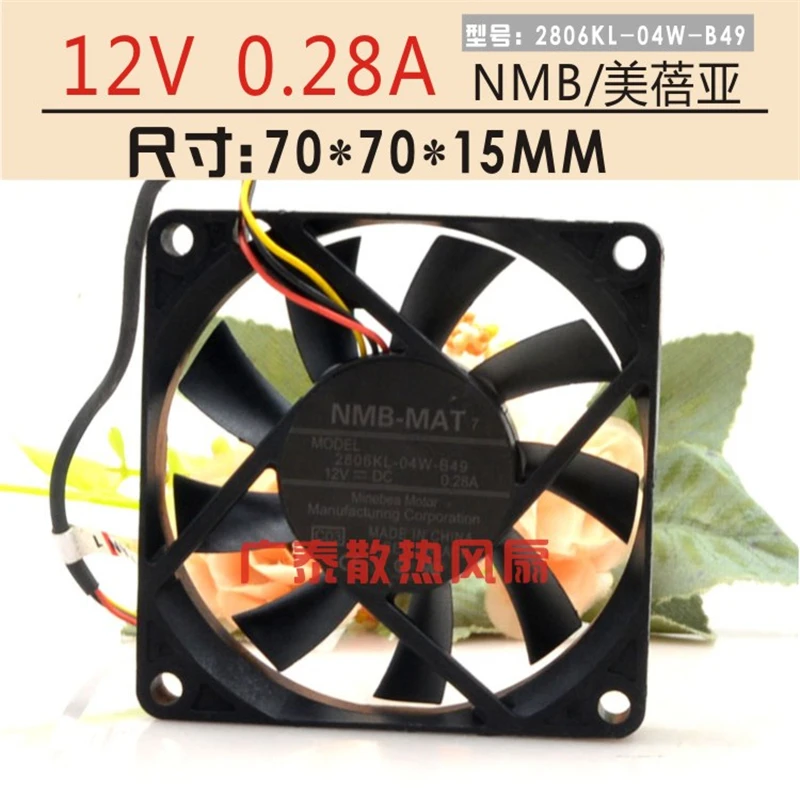 Новый оригинальный NMB 7015 12V 0.28A 2806KL-04W-B49 Вентилятор охлаждения проектора 7 см