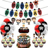 44pcsset stranger things party balloons tv show stranger things cake topper birthday banner birthday party decorations supply