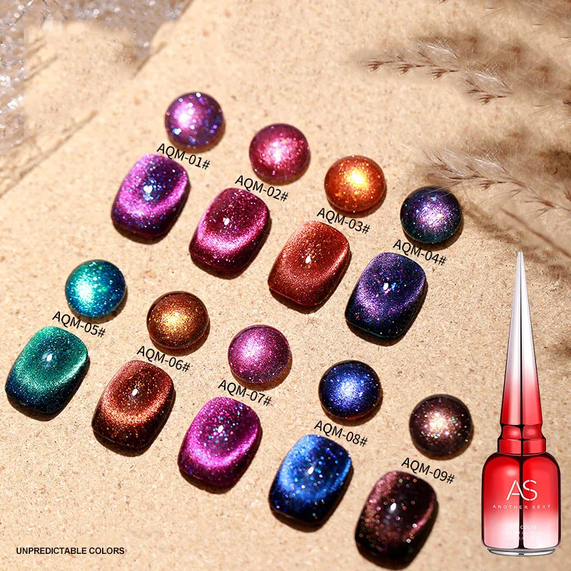 

15ml Magic Universal Laser Cat's Eye Gel Nail Gel Glossy Cat Eye Gel Soak-off UV Shining Nail Gel Nail Polish