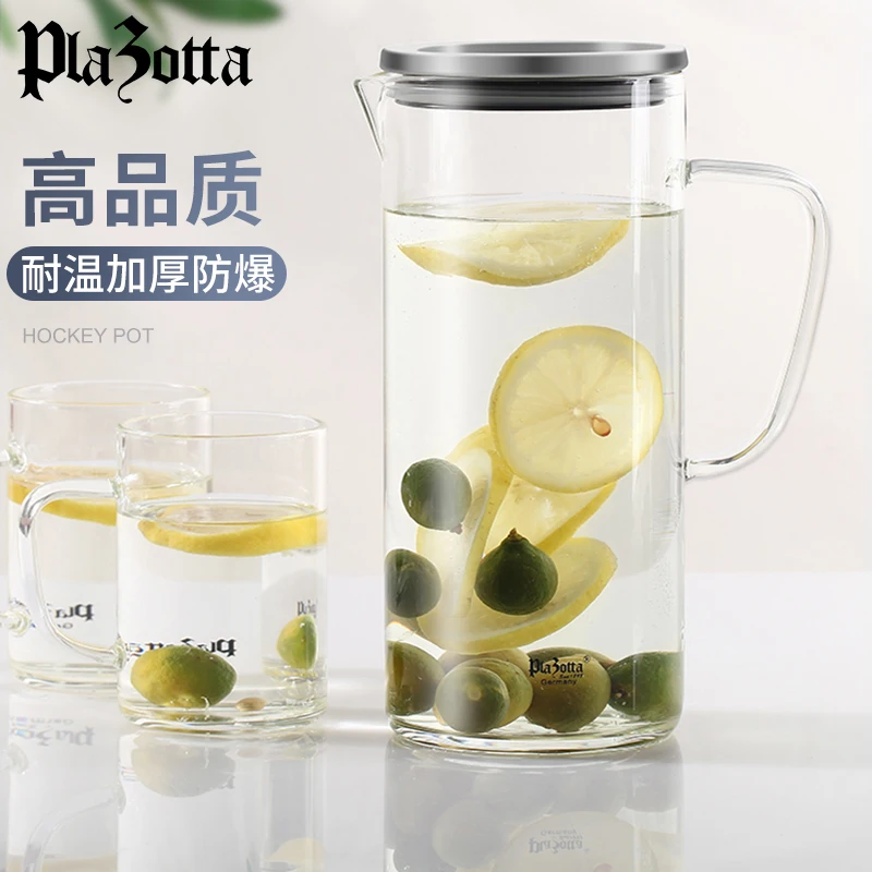 

Household thickened glass cold water kettle heat-resistant large-capacity cold water cup set cold water kettle