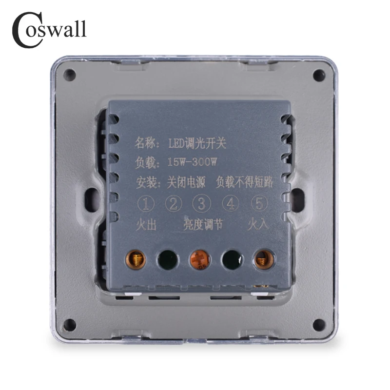 COSWALL диммер регулятор только для Светодиодный светильник/накаливания