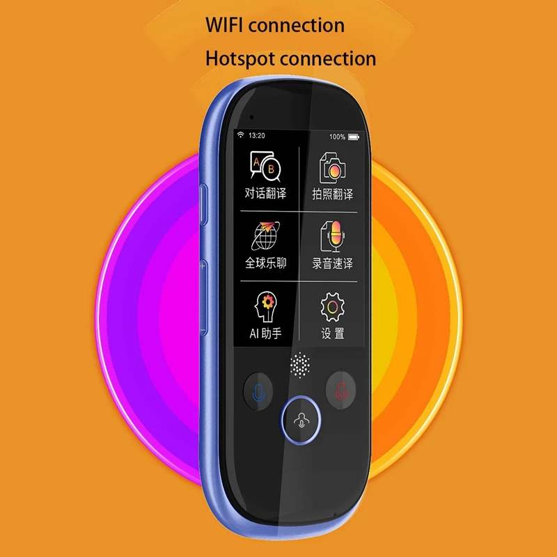 

ligent Translator Voice Simultaneous Offline Multi-Language Photo Translator Travel Abroad Travel