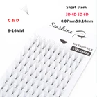 Накладные ресницы Seashine для наращивания, 3D 4D 5D 6D 8 - 16 мм