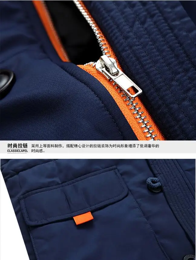 Утепленные парки мужские 2019 зимняя куртка пальто мужская верхняя одежда с