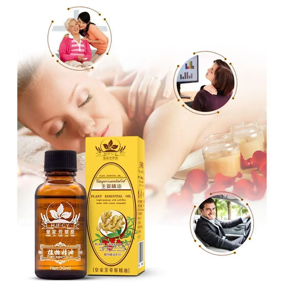 Натуральное фитотерапевтическое имбирное эфирное масло для массажа тела чистое