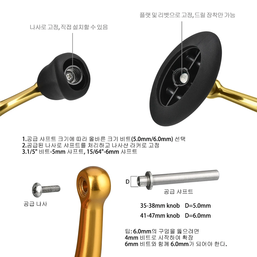 И Mech подвеска Gomexus катушка ручка Daiwa excel-LT Rev как для LT спиннинговая катушка установленная требование, описание как