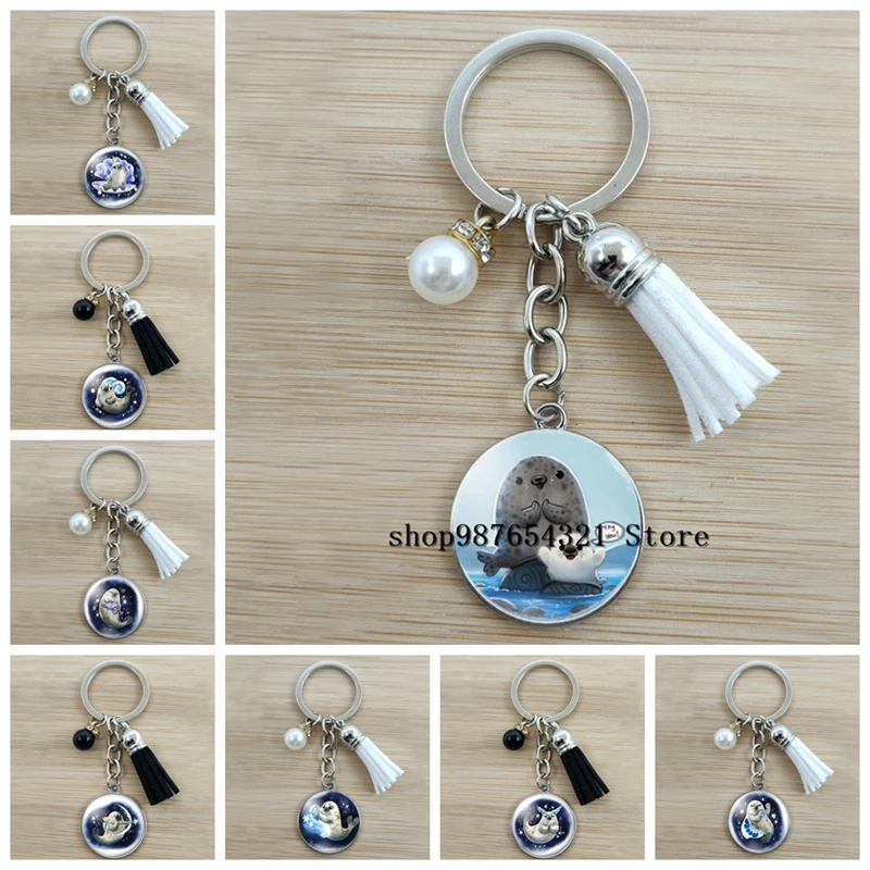 Новый милый креативный мультяшный брелок для ключей с изображением морского
