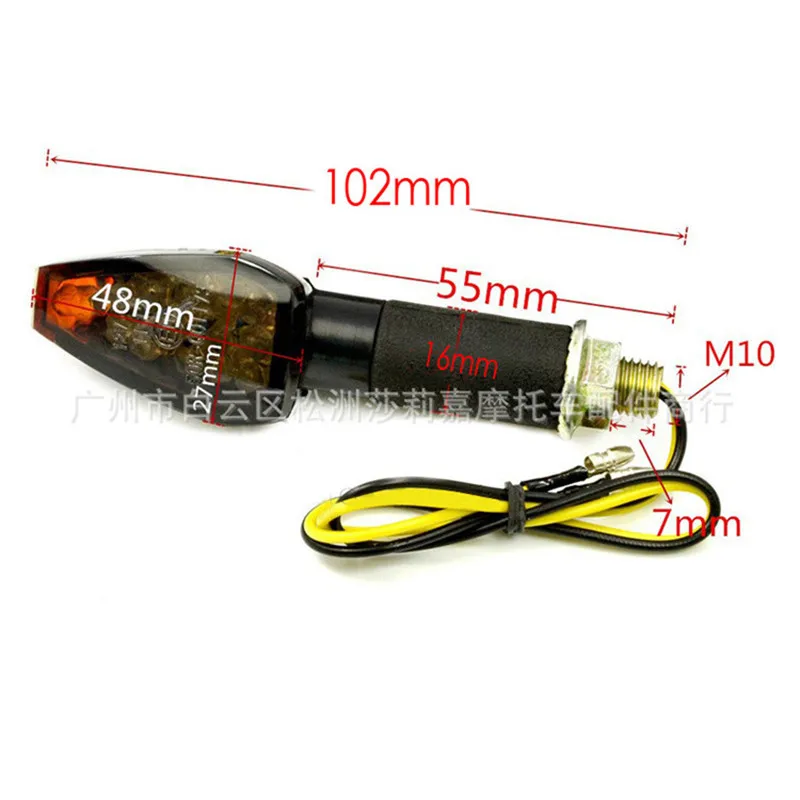 12V классический мини Байк мигающий индикатор для мотороллера гоночный moto