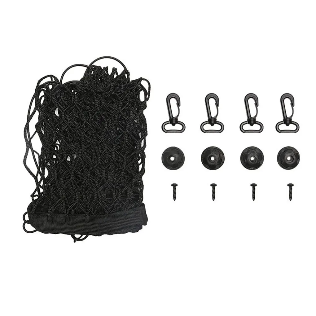 Стайлинг автомобиля сетка для багажника эластичный нейлоновый задний багажник