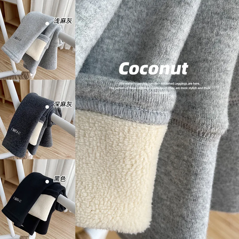 

Штаны детские зимние теплые, для мальчиков и девочек, 2021