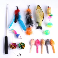 2021 set pet cat toy teaser cat stick cat interactive toy fishing rod combination feather mouse toy set pet supplies accessories