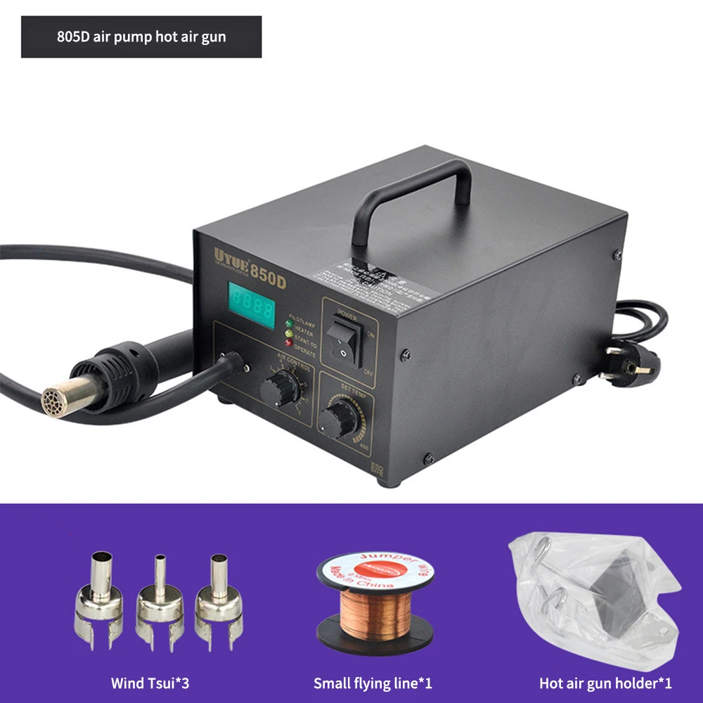 UYUE 850D Digital Display Hot Air Gun Hot Air Tube Dismantling IC Air Gun Dismantling CPU Special SMD Rework Station