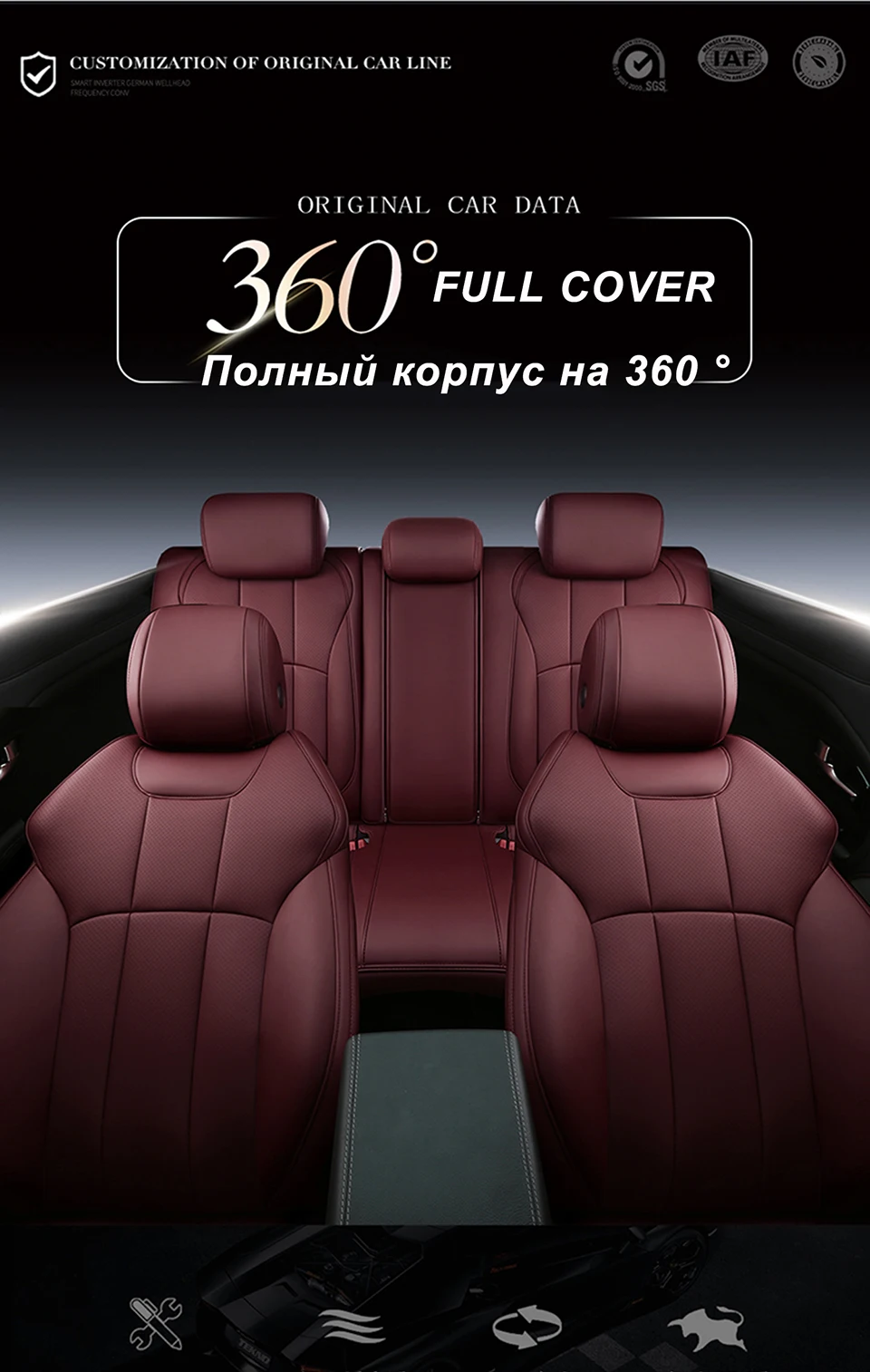 Чехлы для автомобильных сидений из натуральной кожи Аксессуары lexus ct200h rx gs300 is250 es