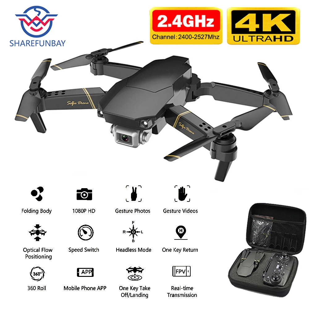 Дрон 4k HD широкоугольная камера WiFi Трансмиссия FPV высота один клик назад