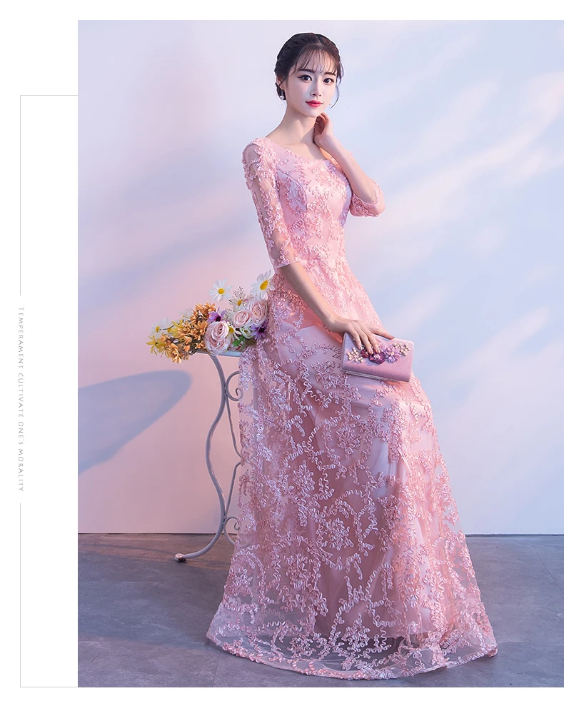 

Dress party lady style pink qipao dress lace cheongsam sexy charming cheongsam women traditional Chinese dress evening