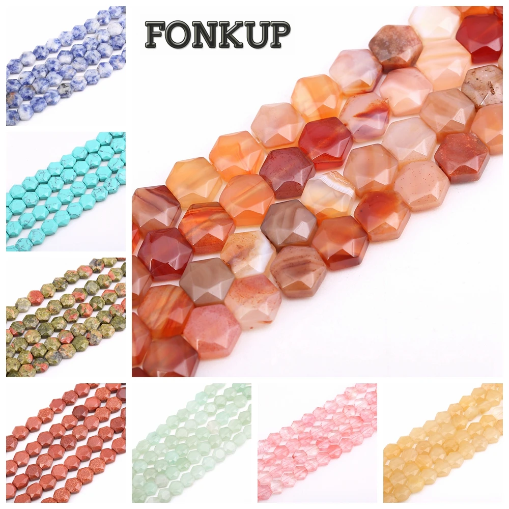 Бусины Агата 8 мм * малахит бирюза мульти материал натуральное изготовление